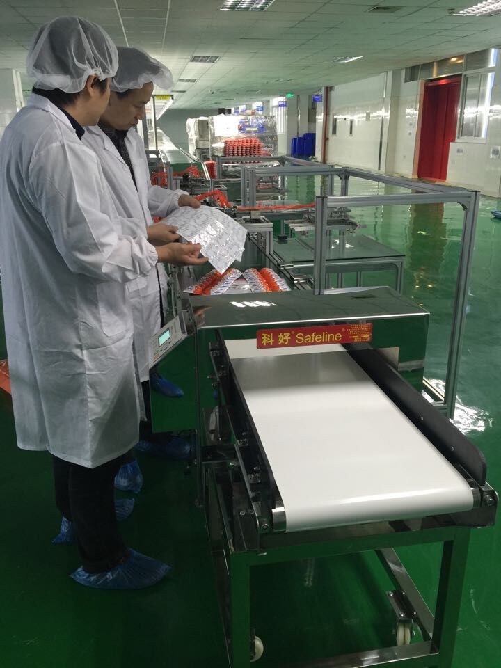 金属检测机 2.jpg